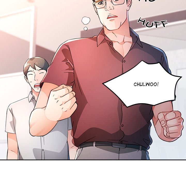 Wait I M A Married Woman chapter 67 page 77
