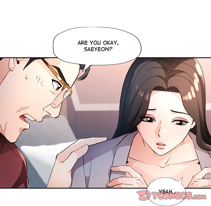 Wait I M A Married Woman chapter 67 page 81