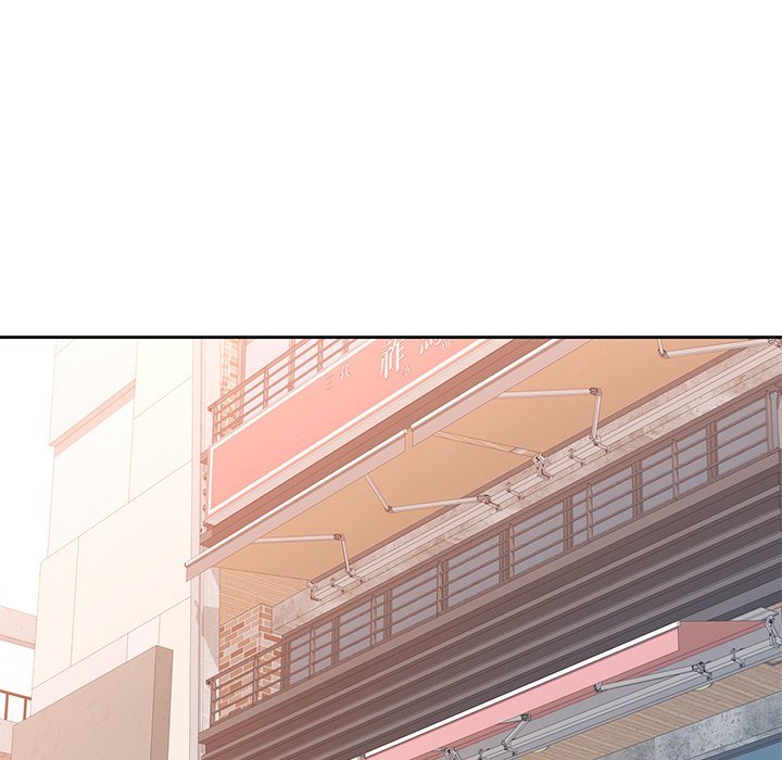 Wait I M A Married Woman chapter 67 page 92