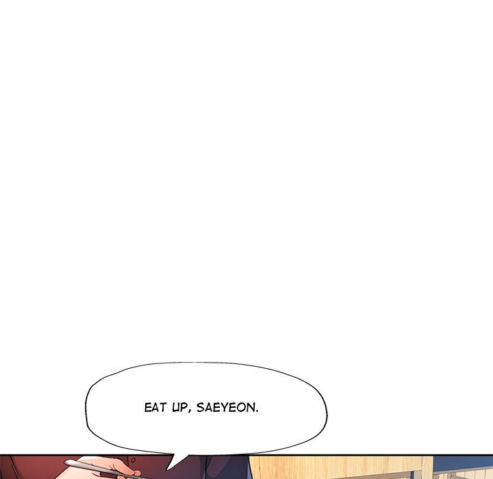 Wait I M A Married Woman chapter 67 page 94