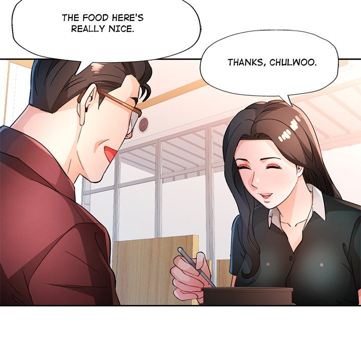 Wait I M A Married Woman chapter 67 page 96