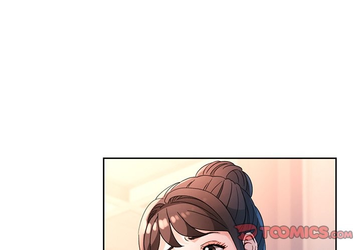 Wait I M A Married Woman chapter 68 page 3