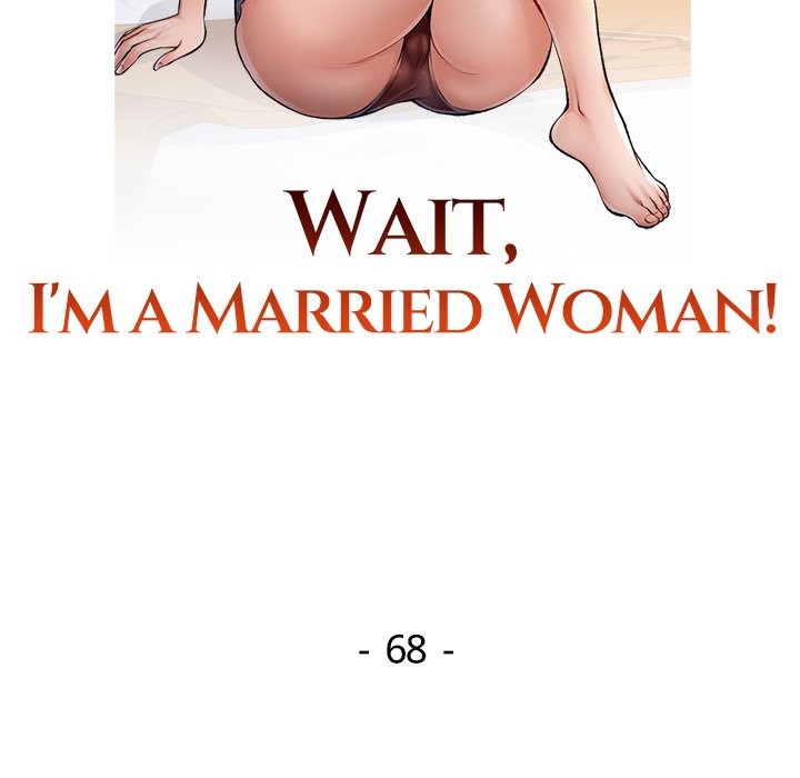 Wait I M A Married Woman chapter 68 page 13