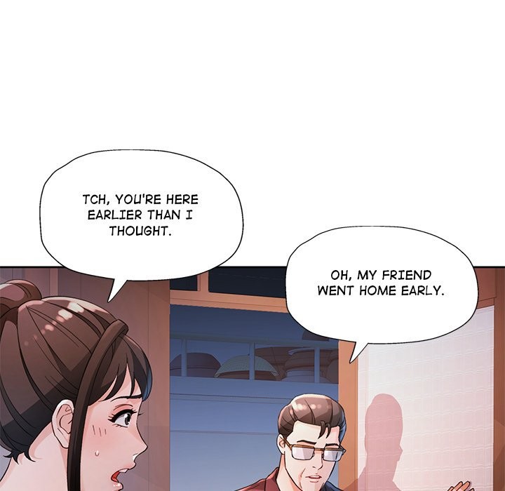 Wait I M A Married Woman chapter 68 page 46