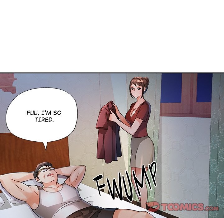 Wait I M A Married Woman chapter 68 page 51