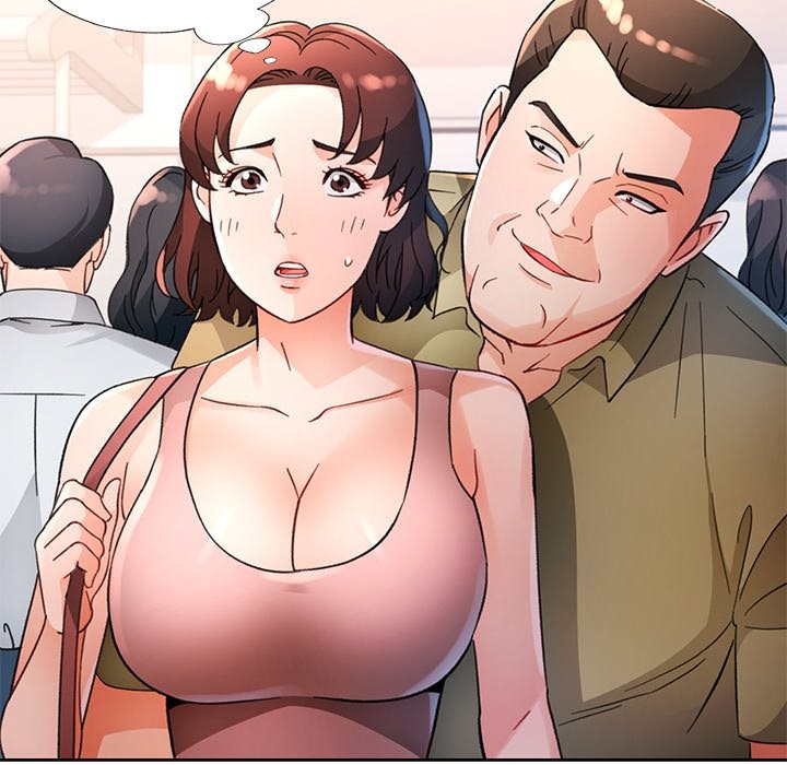 Wait I M A Married Woman chapter 68 page 79