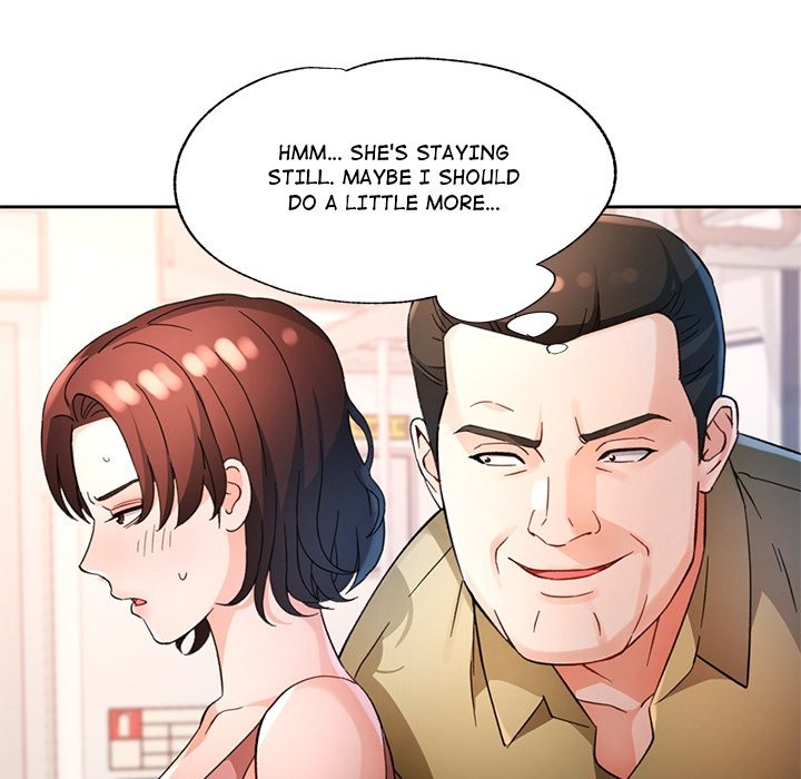 Wait I M A Married Woman chapter 68 page 88