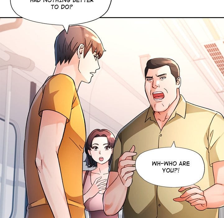 Wait I M A Married Woman chapter 68 page 106
