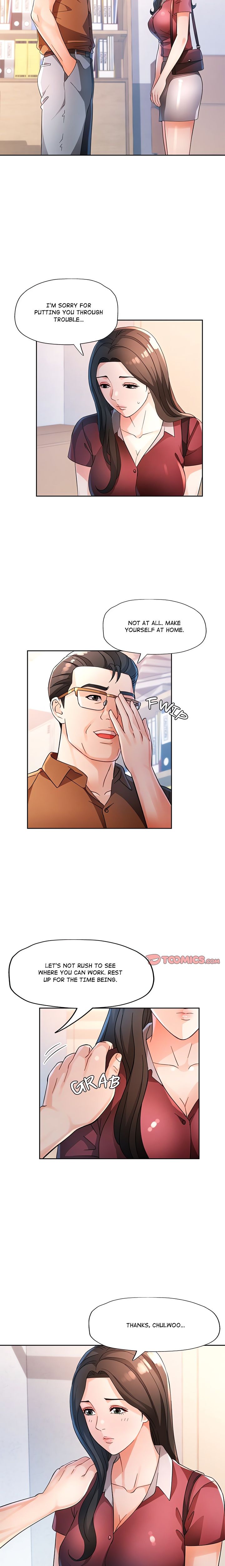 Wait I M A Married Woman chapter 69 page 4