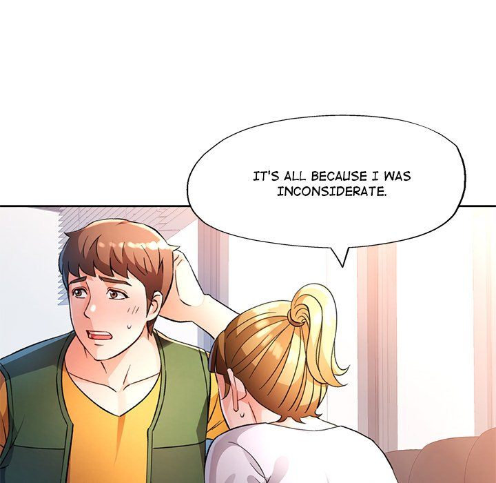 Wait I M A Married Woman chapter 70 page 22