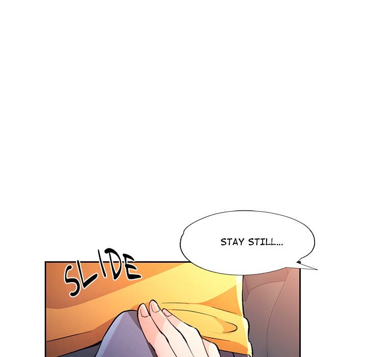 Wait I M A Married Woman chapter 70 page 24