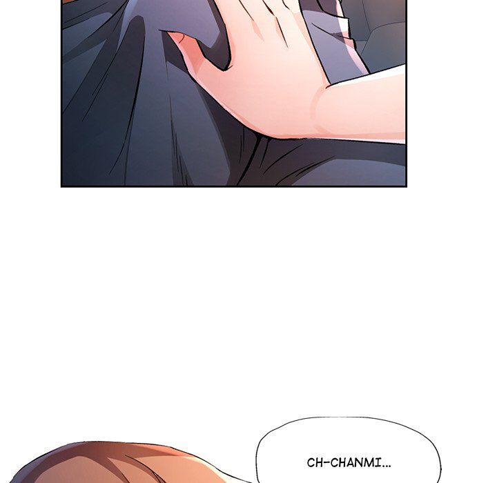 Wait I M A Married Woman chapter 70 page 25