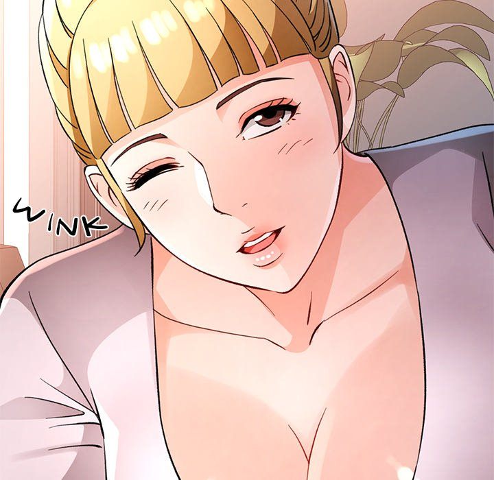 Wait I M A Married Woman chapter 70 page 28