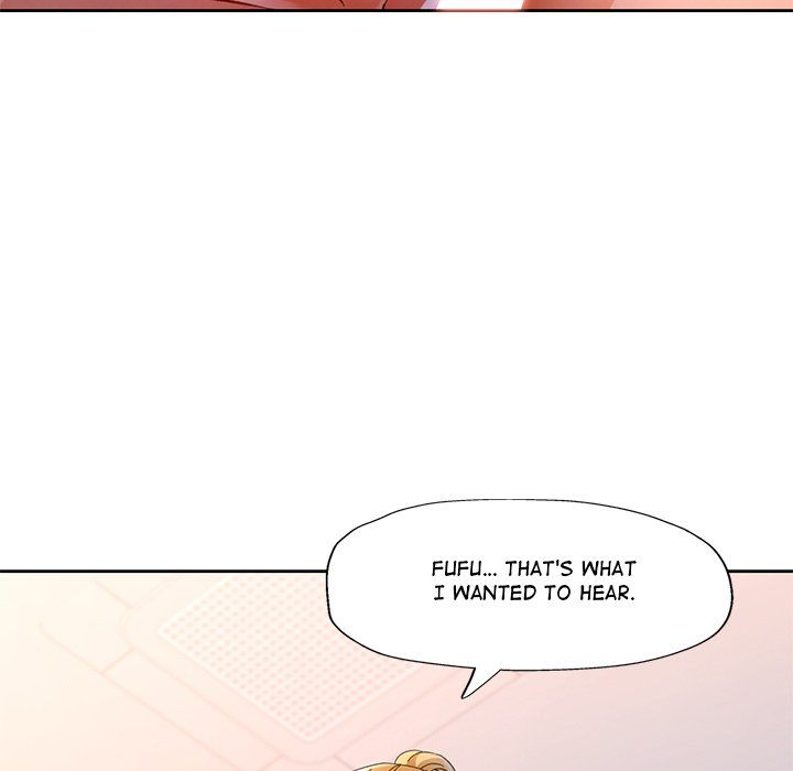 Wait I M A Married Woman chapter 70 page 86