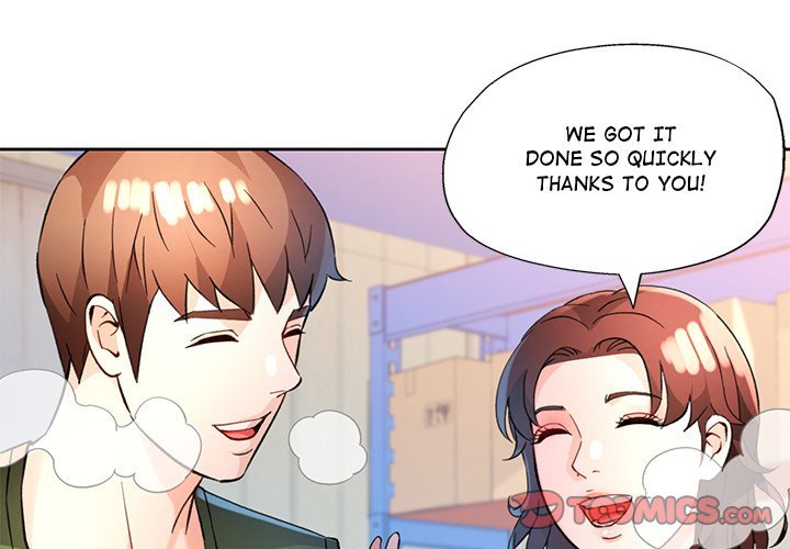 Wait I M A Married Woman chapter 71 page 3