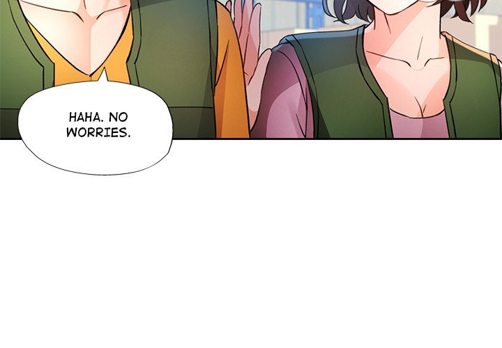 Wait I M A Married Woman chapter 71 page 4