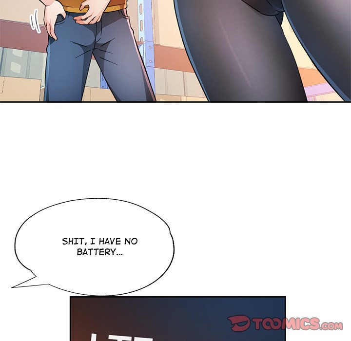 Wait I M A Married Woman chapter 71 page 21