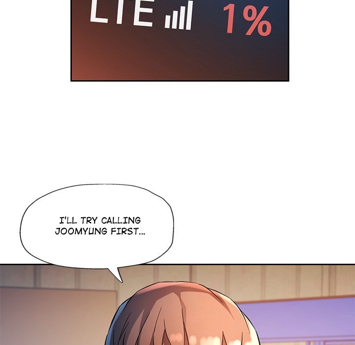 Wait I M A Married Woman chapter 71 page 22