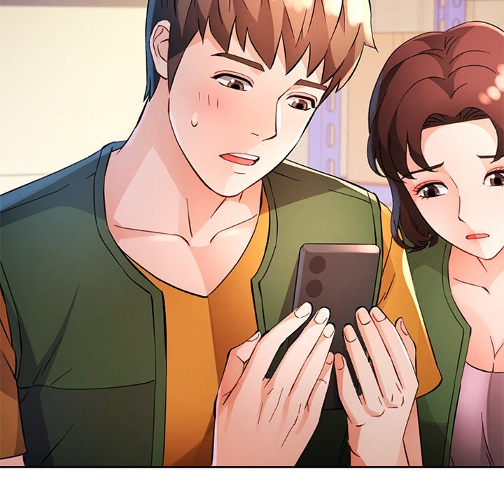 Wait I M A Married Woman chapter 71 page 23