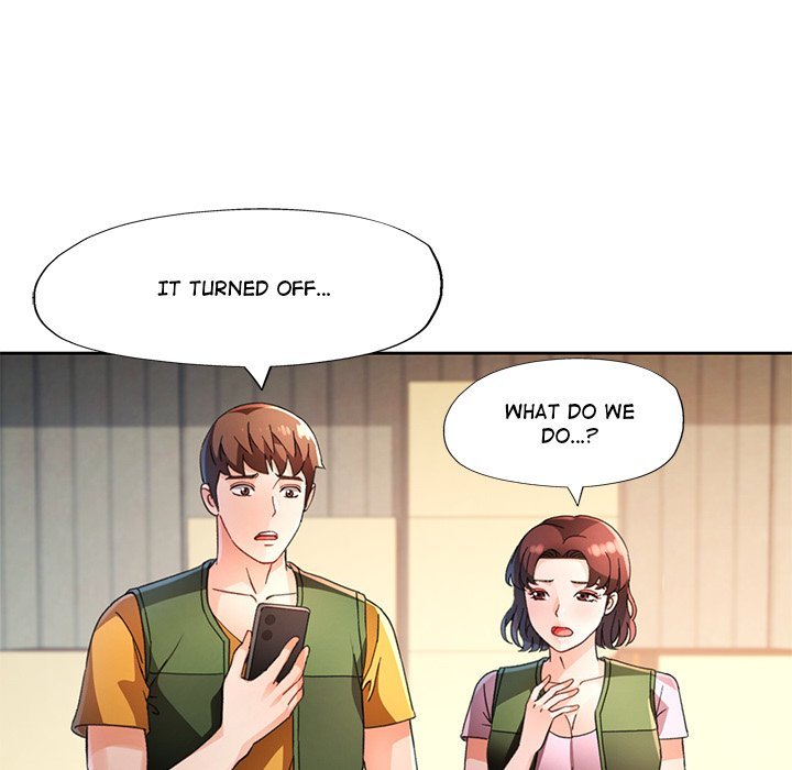 Wait I M A Married Woman chapter 71 page 28