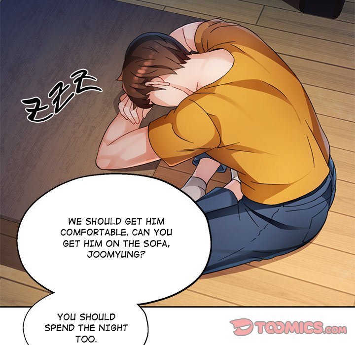 Wait I M A Married Woman chapter 71 page 75