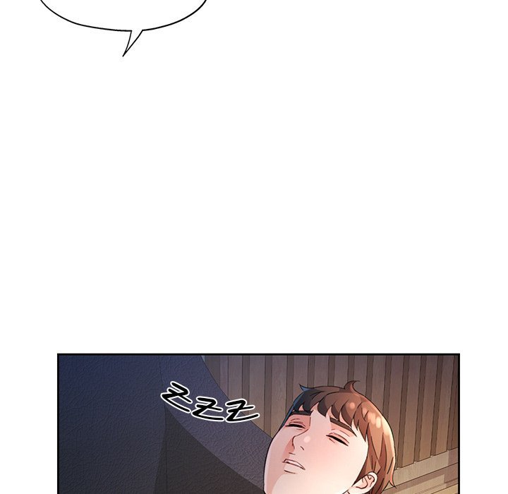 Wait I M A Married Woman chapter 71 page 76