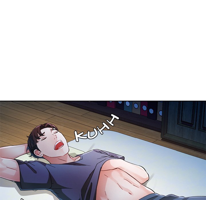 Wait I M A Married Woman chapter 71 page 78