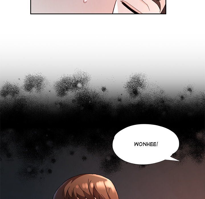 Wait I M A Married Woman chapter 72 page 26
