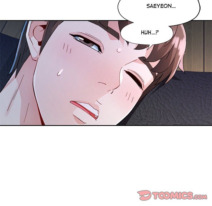 Wait I M A Married Woman chapter 72 page 81