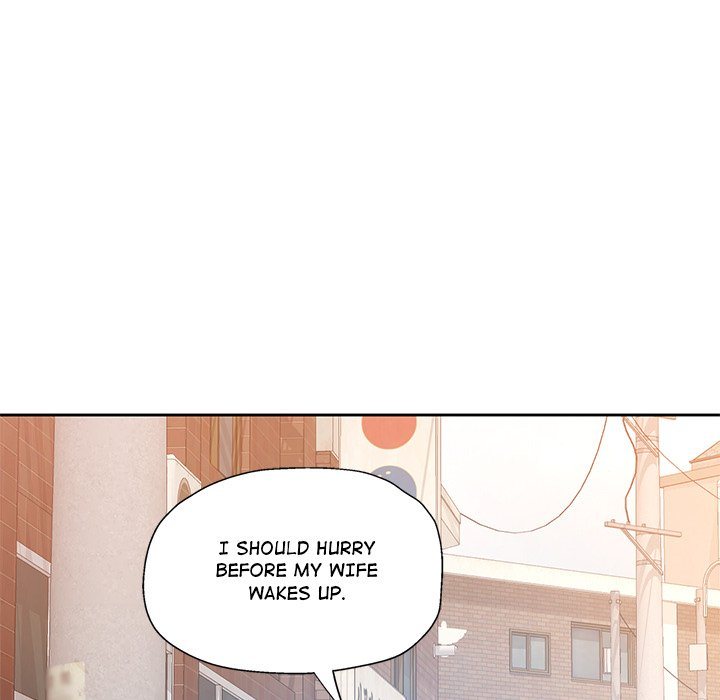 Wait I M A Married Woman chapter 72 page 96