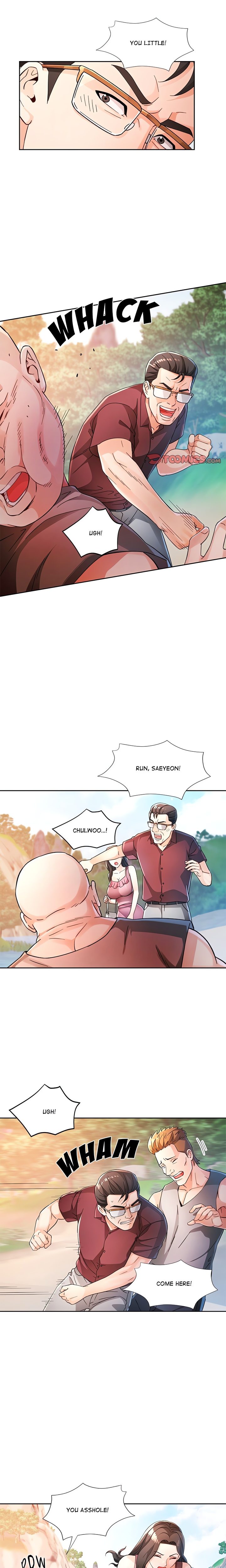Wait I M A Married Woman chapter 73 page 6
