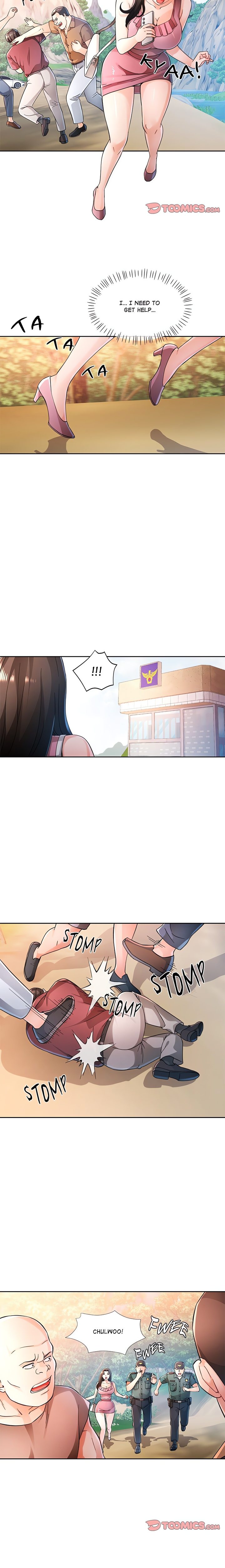 Wait I M A Married Woman chapter 73 page 7