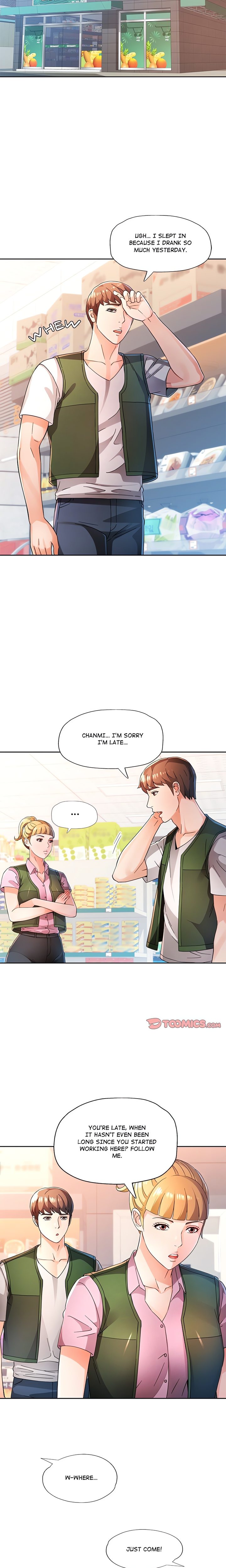 Wait I M A Married Woman chapter 73 page 9