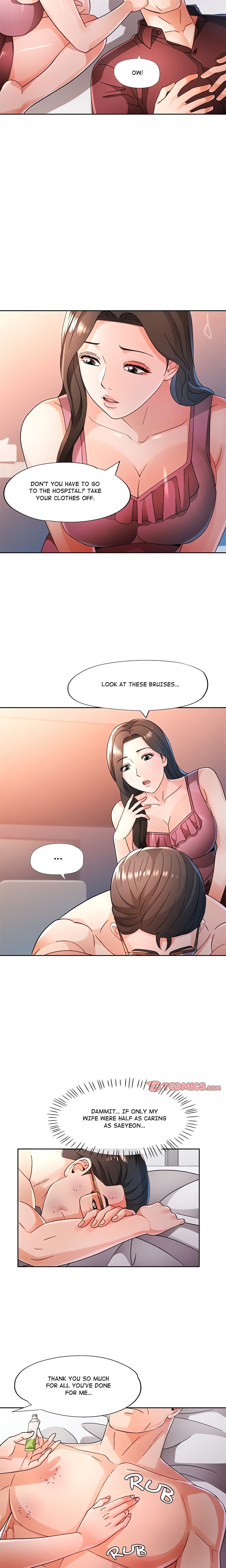 Wait I M A Married Woman chapter 73 page 14