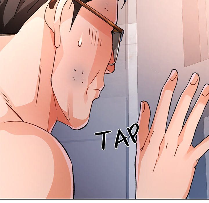 Wait I M A Married Woman chapter 74 page 12