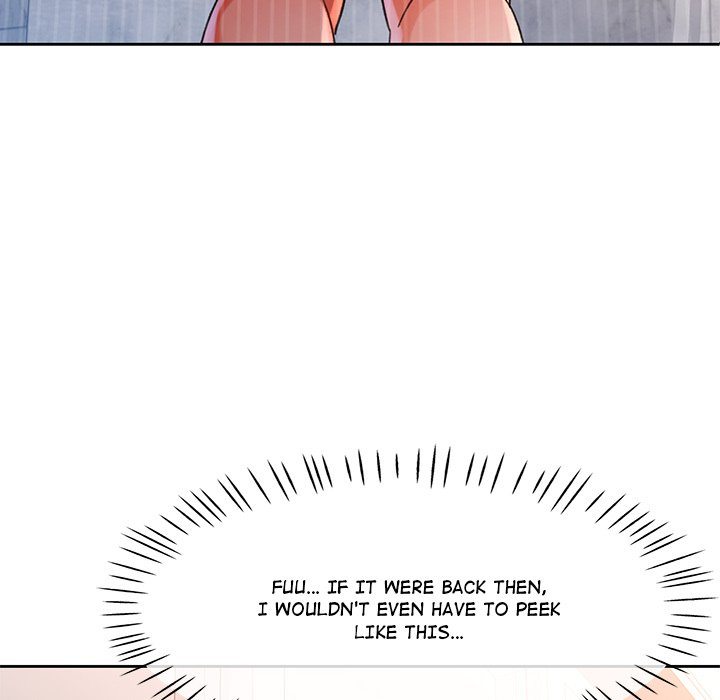 Wait I M A Married Woman chapter 74 page 20