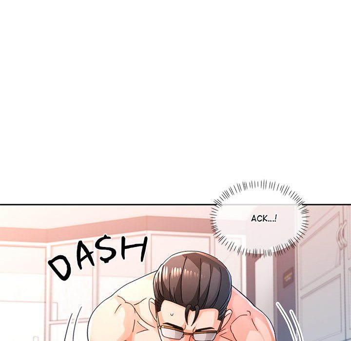 Wait I M A Married Woman chapter 74 page 24