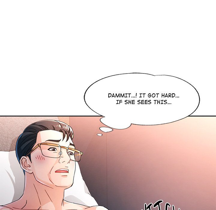 Wait I M A Married Woman chapter 74 page 26