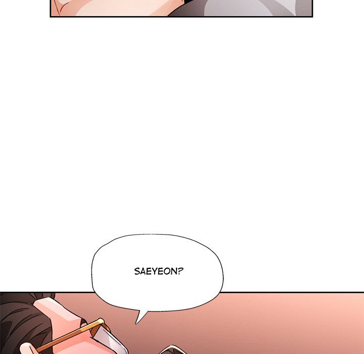 Wait I M A Married Woman chapter 74 page 48