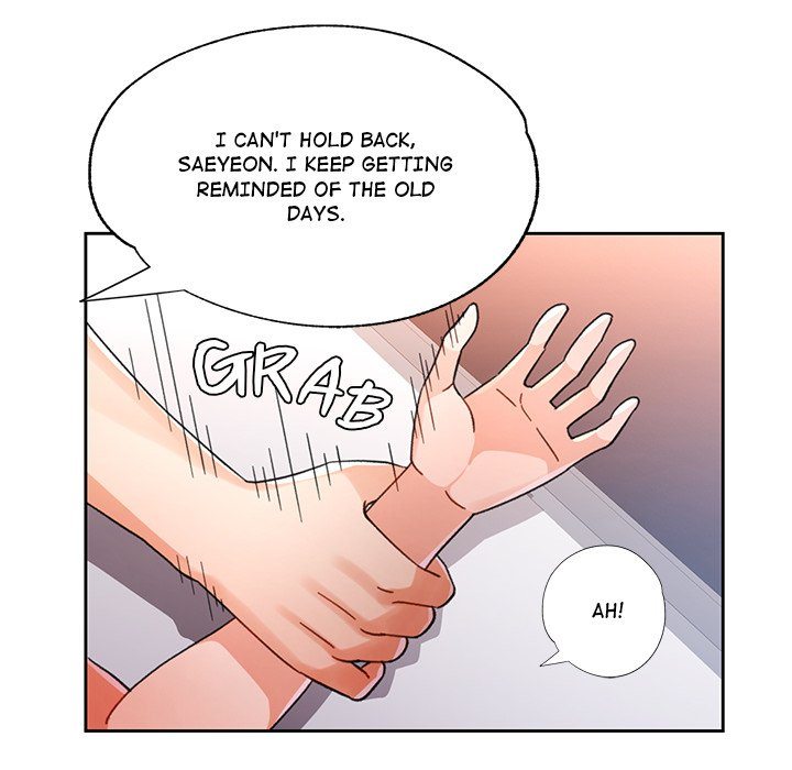 Wait I M A Married Woman chapter 74 page 79
