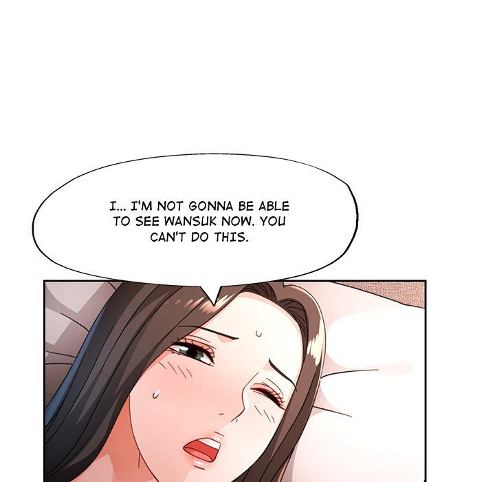Wait I M A Married Woman chapter 74 page 82