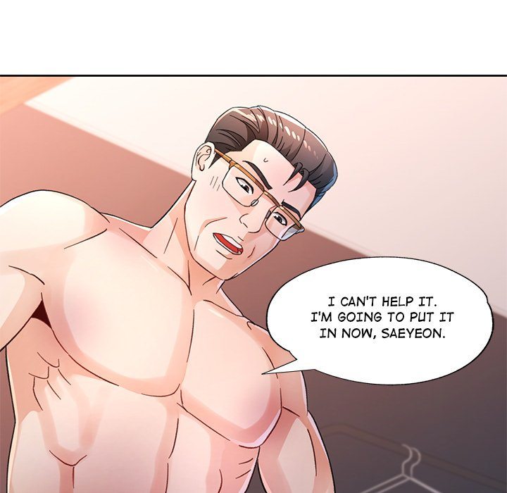 Wait I M A Married Woman chapter 74 page 112