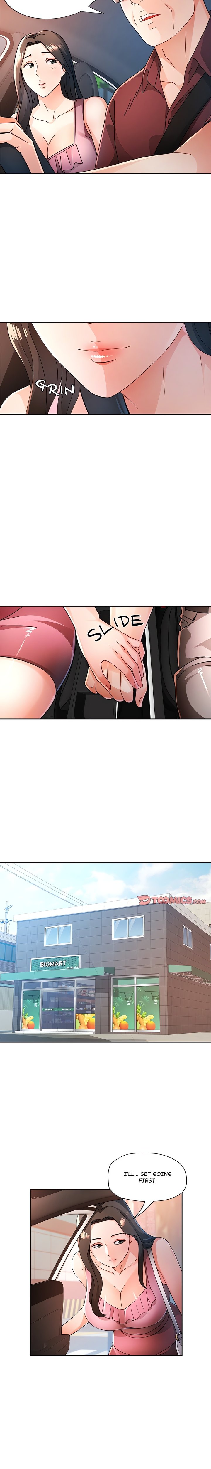 Wait I M A Married Woman chapter 75 page 4
