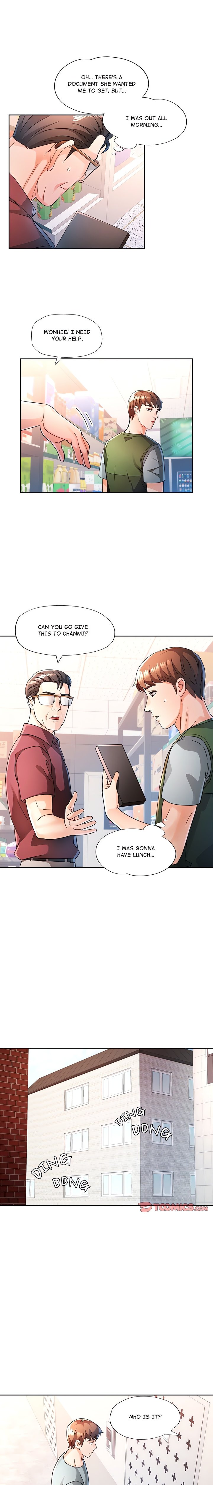Wait I M A Married Woman chapter 75 page 8