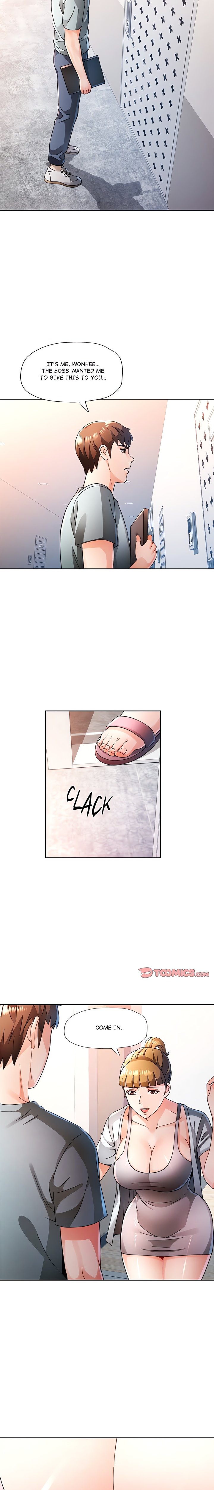 Wait I M A Married Woman chapter 75 page 9