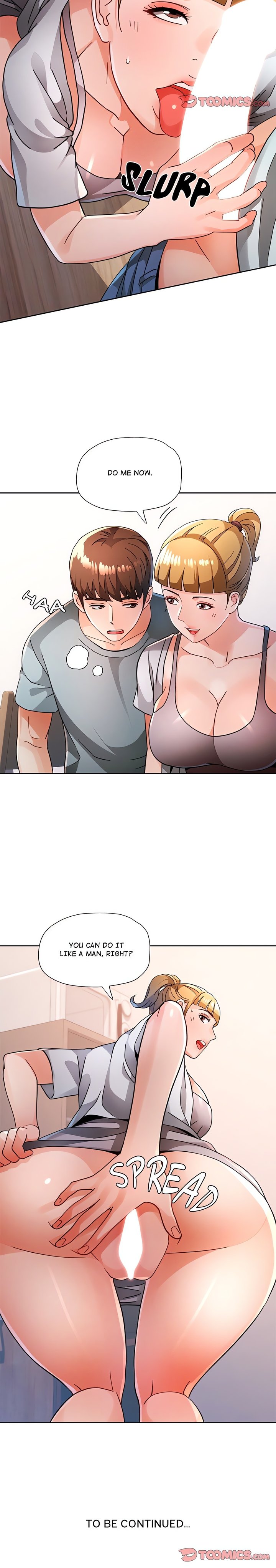 Wait I M A Married Woman chapter 75 page 18