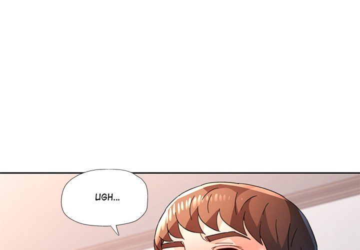Wait I M A Married Woman chapter 76 page 4