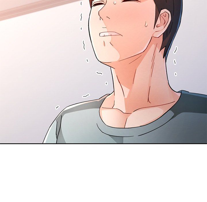 Wait I M A Married Woman chapter 76 page 5