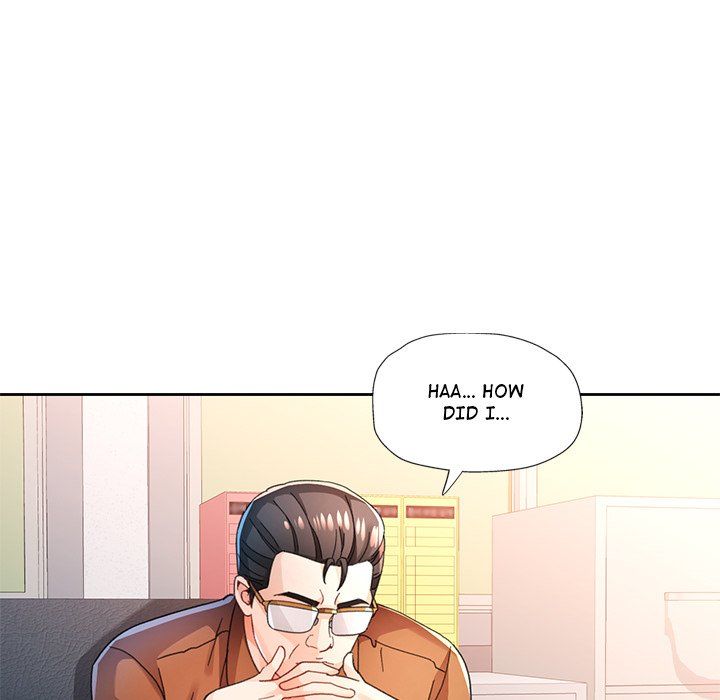 Wait I M A Married Woman chapter 76 page 85