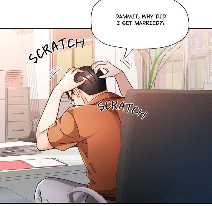 Wait I M A Married Woman chapter 76 page 89